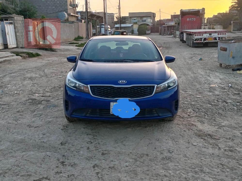 Kia Forte